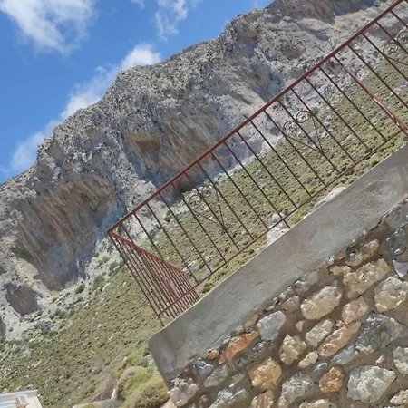 Willa Grande Grotta House In Armeos